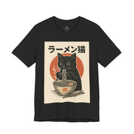 Vintage Ramen Cat T-Shirt - Kawaii Black Cat Eating Ramen Graphic Tee Shirt